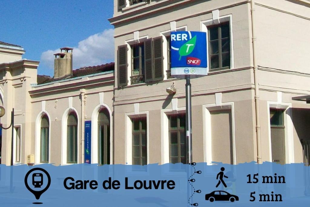 Апартаменты Smart House Airport Cdg, Asterix Louvres Экстерьер фото